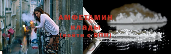 не бодяженный Алексеевка