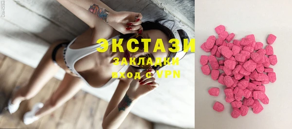не бодяженный Алексеевка