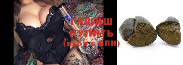 спиды Алзамай