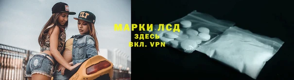 скорость mdpv Алексин