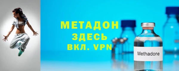скорость mdpv Алексин