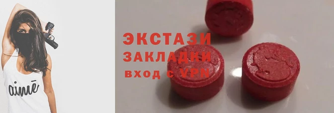 гашиш Абдулино
