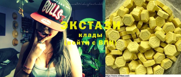 спиды Алзамай