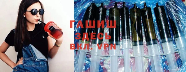 скорость mdpv Алексин