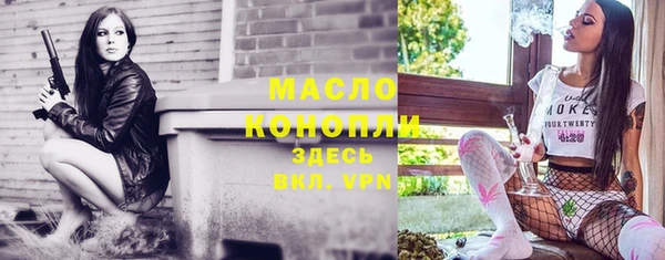 a pvp Сосновый Бор