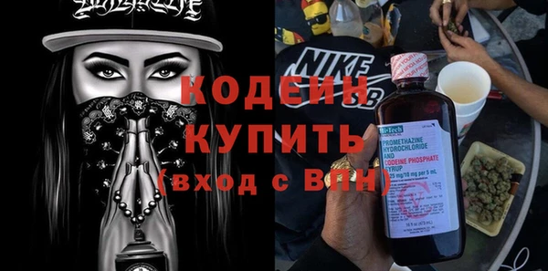 спиды Алзамай