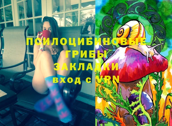 скорость mdpv Алексин