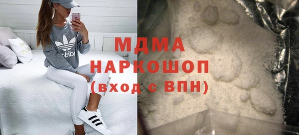 спиды Алзамай