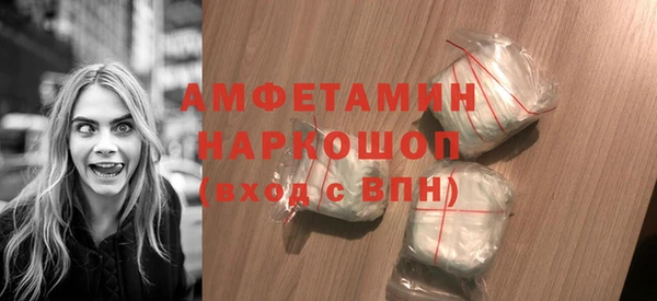 спиды Алзамай