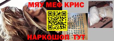 гашик Дубна