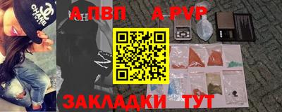 мет Гусев