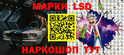 кокаин премиум Гусь-Хрустальный