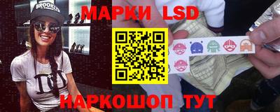 apvp Донецк