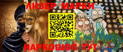 гашик Дубна