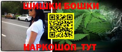 мет Гусев