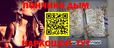 кокаин премиум Гусь-Хрустальный