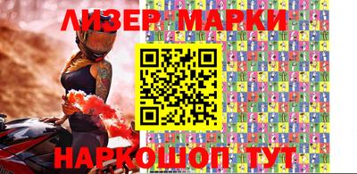 мефедрон мука Донской