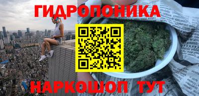 мефедрон мука Донской