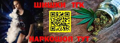 мефедрон мука Донской
