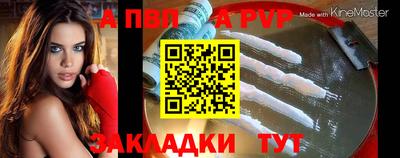 мет Гусев