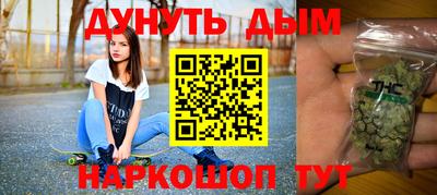 мет Гусев