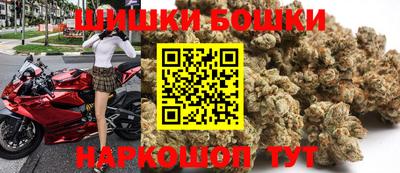 а пвп мука Гусиноозёрск