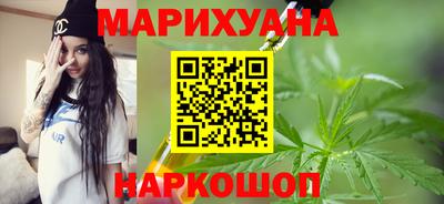 а пвп мука Гусиноозёрск