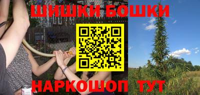 apvp Донецк