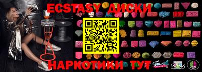 apvp Донецк