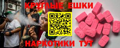 кокаин премиум Гусь-Хрустальный