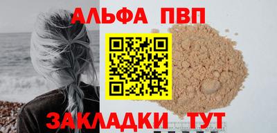 мет Гусев