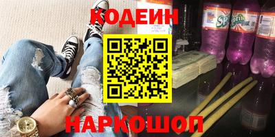мефедрон мука Донской