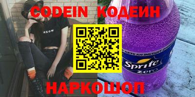 мефедрон мука Донской