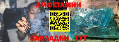 а пвп мука Гусиноозёрск
