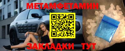 apvp Донецк