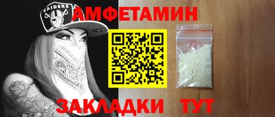 мет Гусев