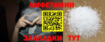 мет Гусев