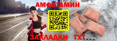 мефедрон мука Донской