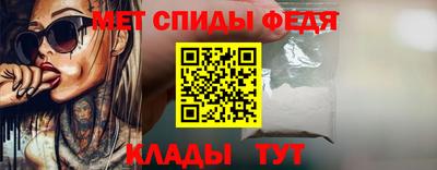 кокаин премиум Гусь-Хрустальный