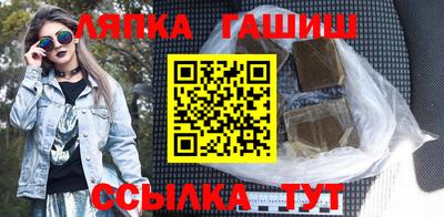 кокаин премиум Гусь-Хрустальный
