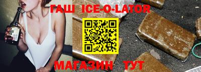 мефедрон мука Донской