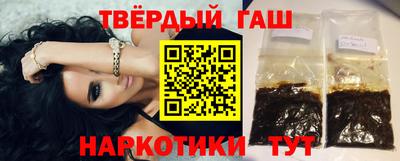 apvp Донецк