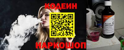 apvp Донецк