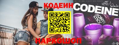 мефедрон мука Донской